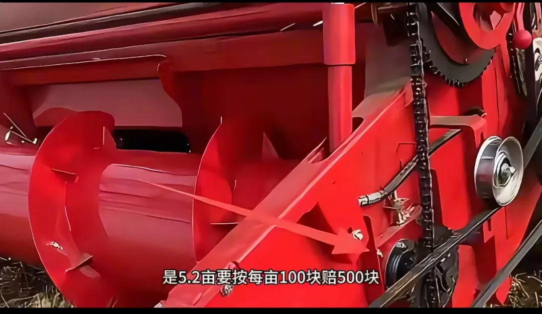 “割四赔五”冲上热搜！为什么有的人一直穷