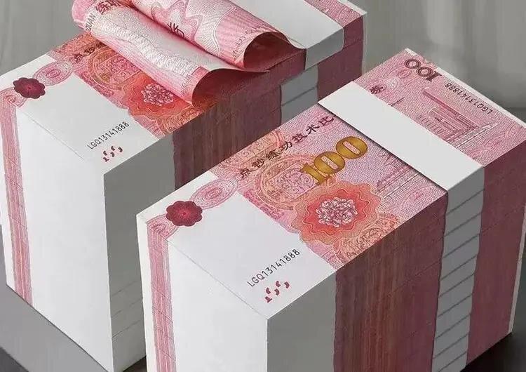 练功券示意图。 （取材自微博）