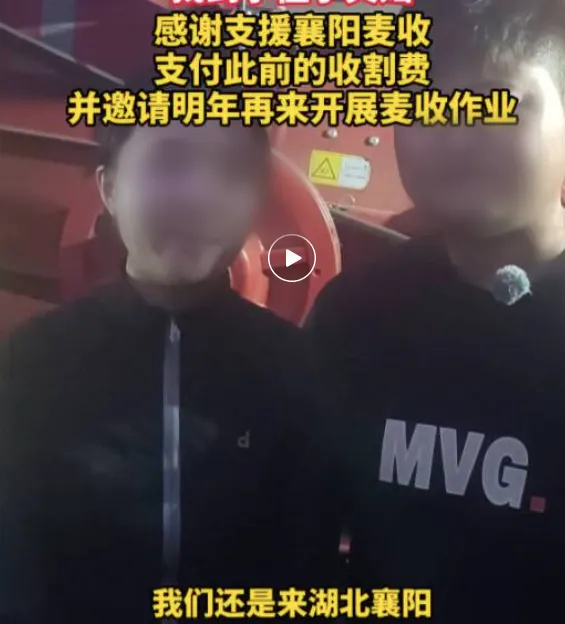“割四赔五”冲上热搜！为什么有的人一直穷