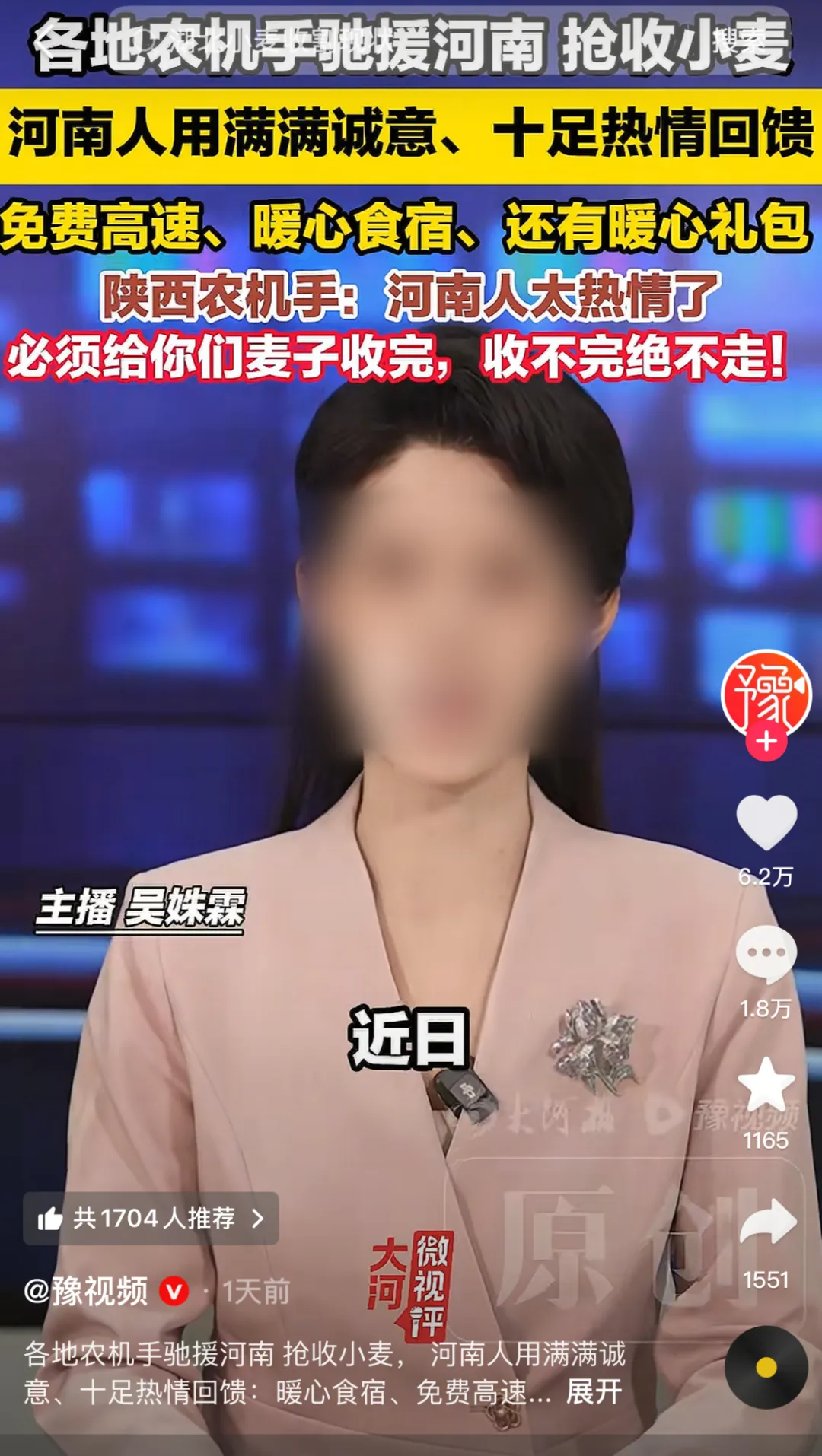 “割四赔五”冲上热搜！为什么有的人一直穷