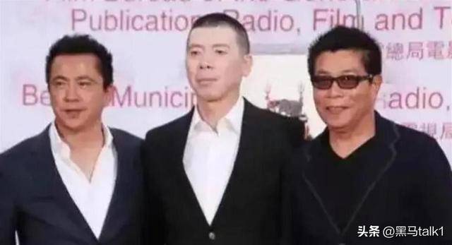 家里破产后，华谊公主王文也面相都变了