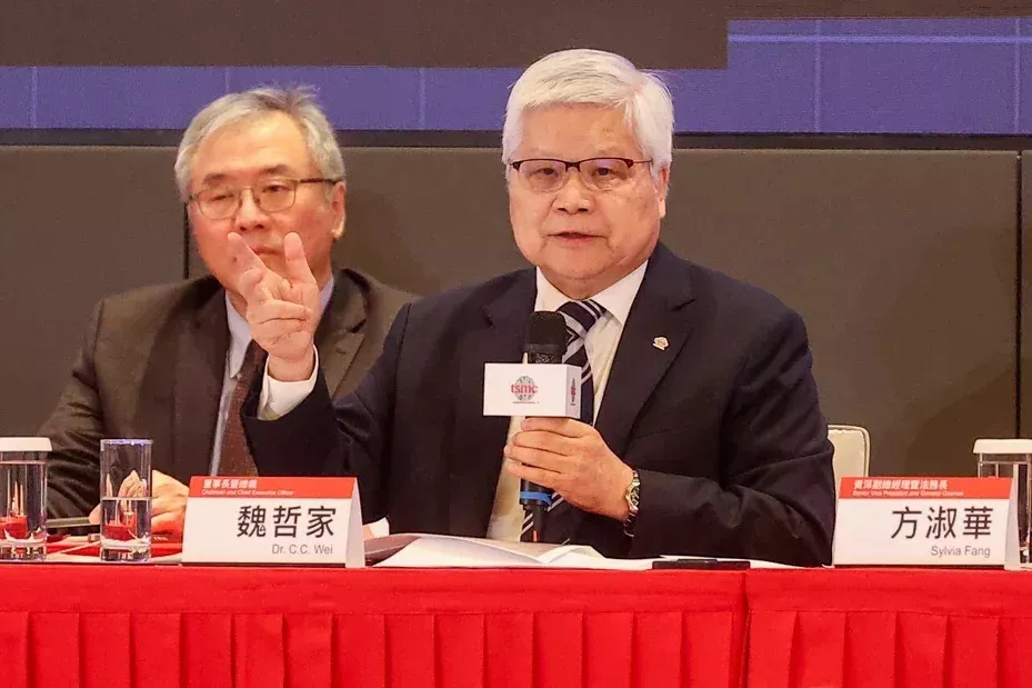 三星再喊“十年内超越台积电”，台积电董事长回应