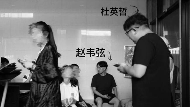 中国知名艺考院长15年至少性侵23人 黑幕曝光 中国知名艺考院长15年至少性侵23人 黑幕曝光