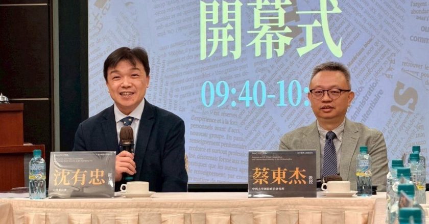 日菲海域谈判 陆委会副主委:我国主权与渔权绝不受其影响