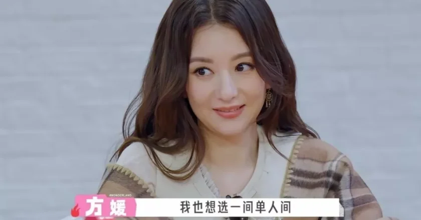 真是一点脸面不给留！《桃花坞6》能治得了方媛的人