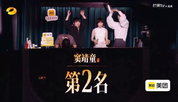 文章配图-2