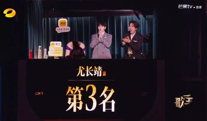 文章配图-3