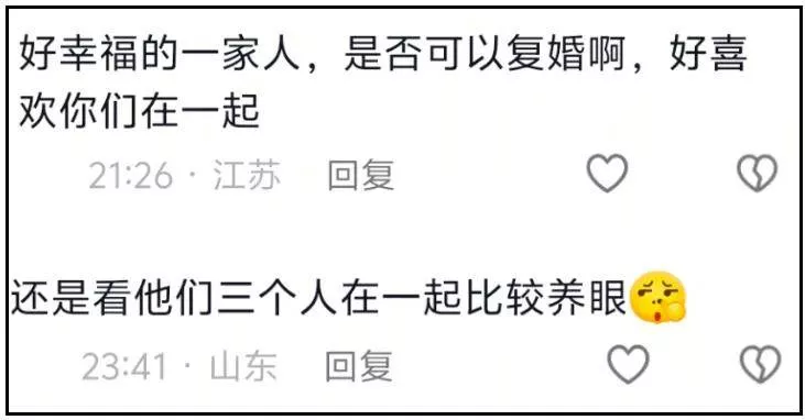 文章配图-10
