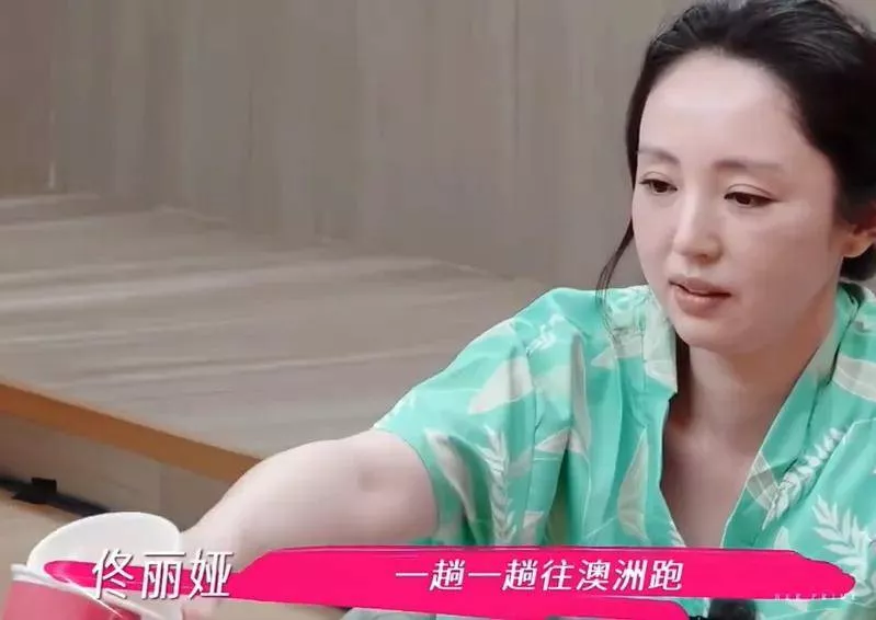 文章配图-11
