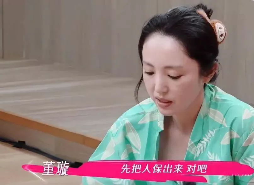 文章配图-12