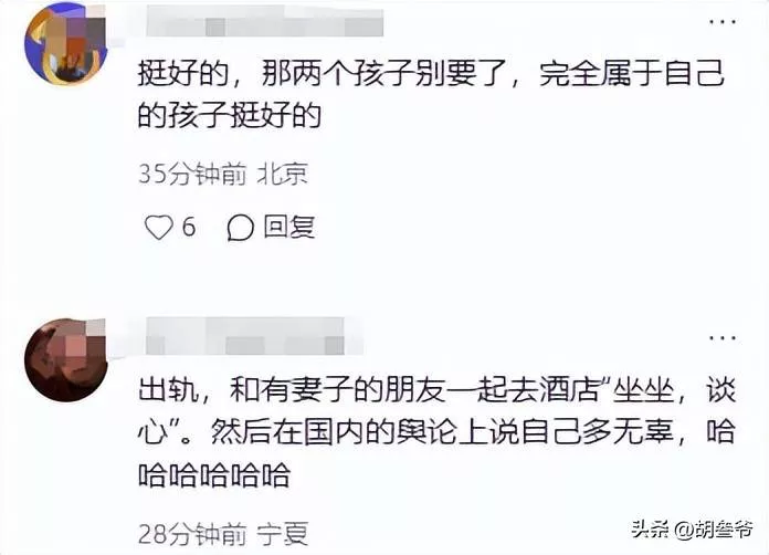 文章配图-9