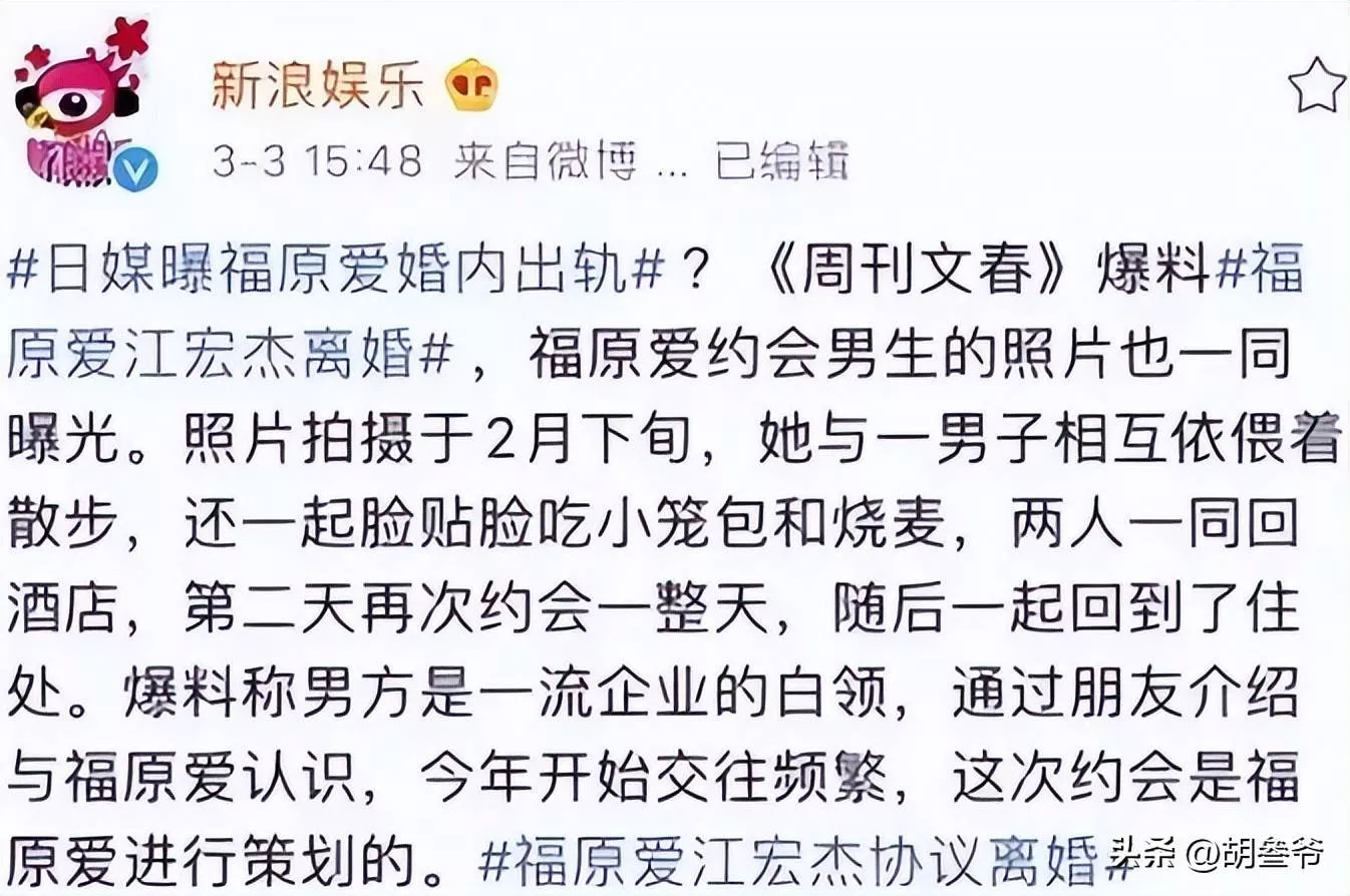 文章配图-15