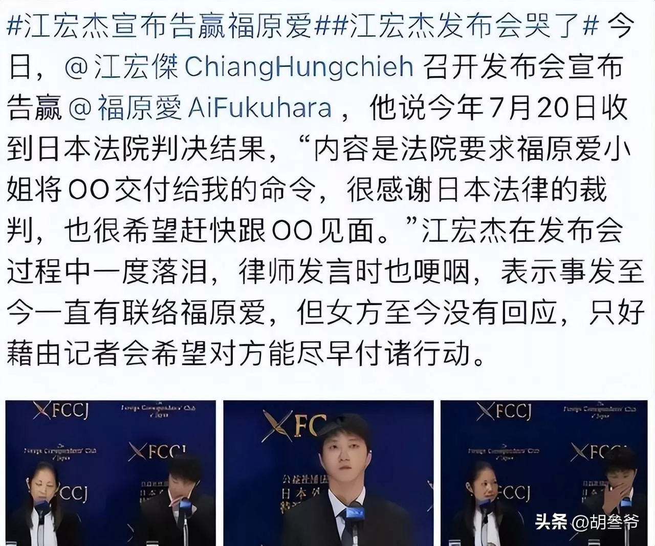 文章配图-16