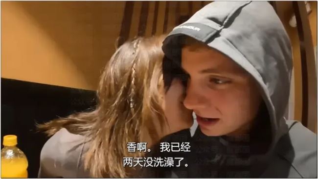 英网红炫耀1天拿下中国美女 开房片疯传 网炸锅 英网红炫耀1天拿下中国美女 开房片疯传 网炸锅
