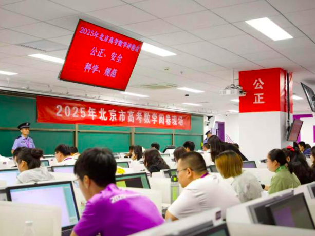 高考,一场被包装成考试的国家保密工程