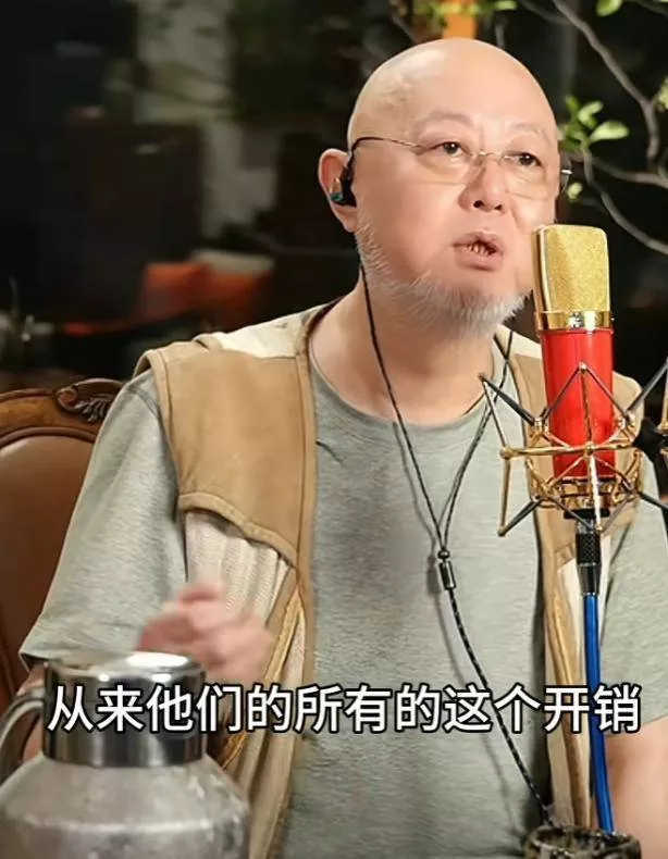 文章配图-5