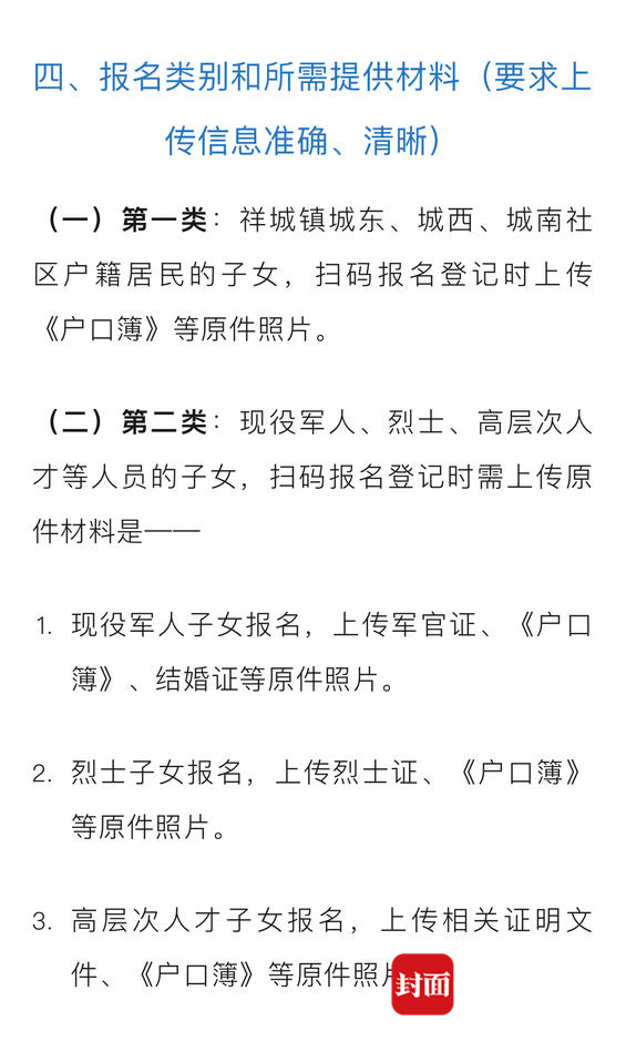 男子酒后开叉车撞上老人致其截肢 赔偿协商又反悔