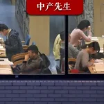 一种信号？今年理科高考试题 很反常