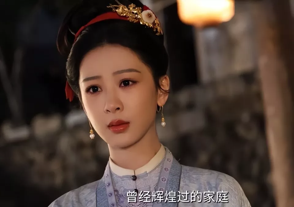 《家业》集齐8位美女,杨紫但凡拉胯点,都压不住漂亮女配