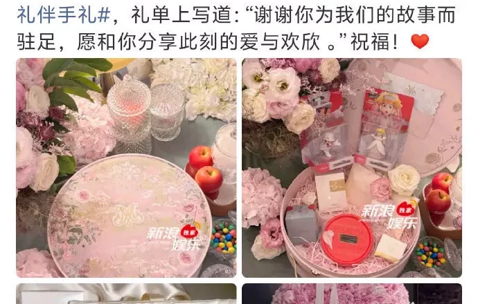 5对未等到婚礼就离了的明星夫妻，各有各的离谱？