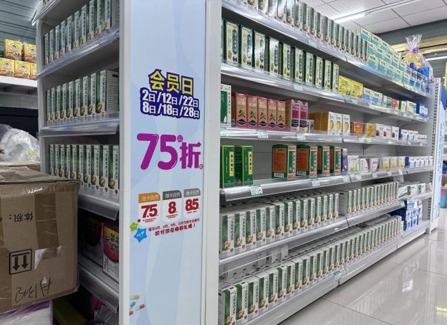 干了8年药房工作,原来药品摆放暗藏算计 干了8年药房工作,原来药品摆放暗藏算计