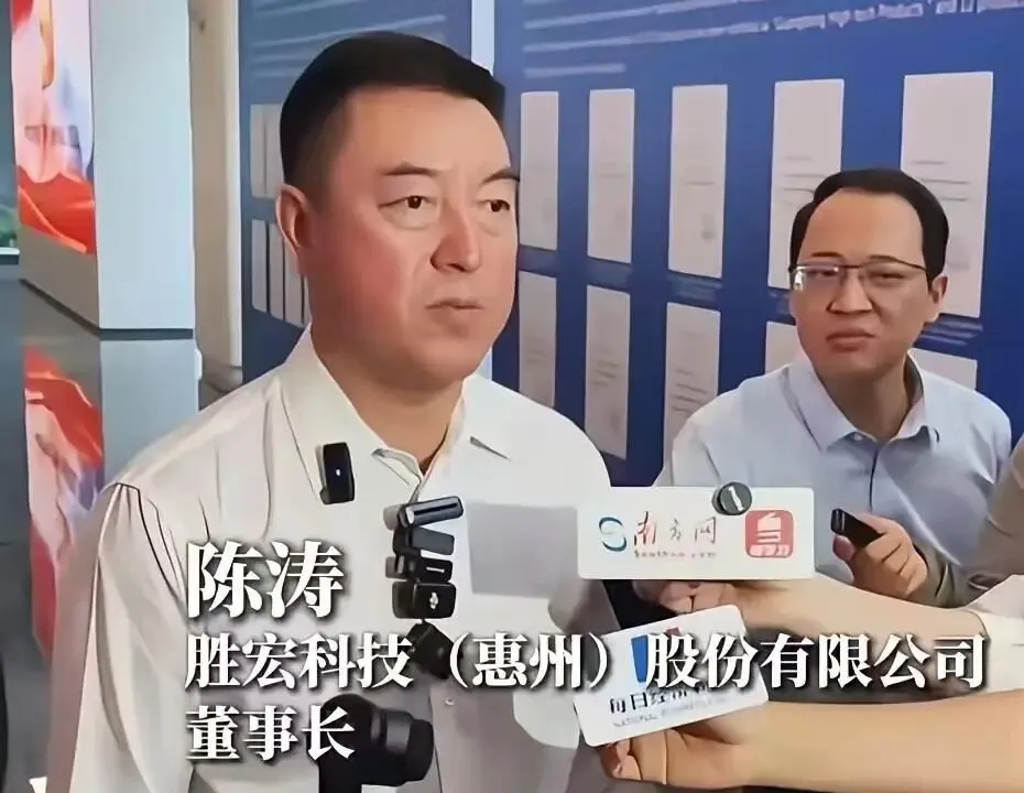 女网红曝光3000亿董事长 原配的反击杀疯了