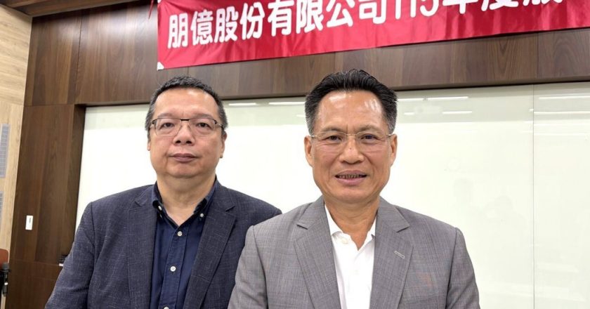 朋亿营收/5月10.83亿元 月增52.3%、年增81.7% 半导体厂扩厂畅旺
