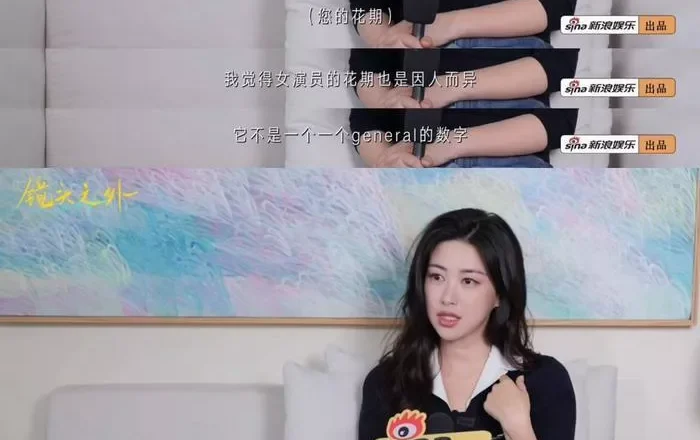 这8位“明艳美人”为何花期超长？