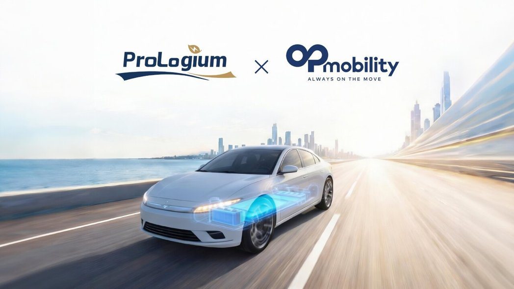 辉能科技与OPmobility共同签署合作备忘录。辉能科技/提供 辉能科技与OPmobility共同签署合作备忘录。辉能科技/提供