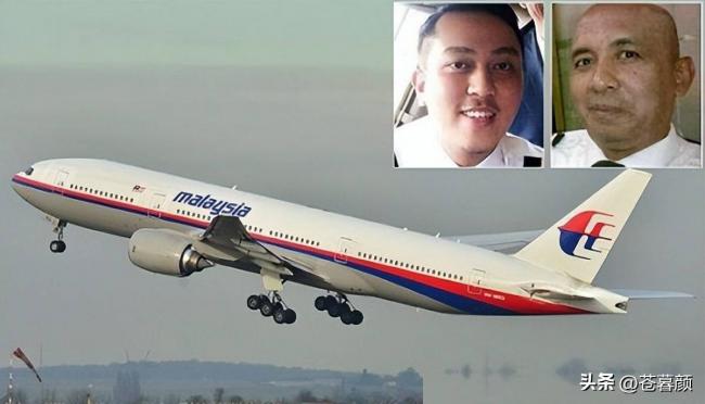 12年了为什么找不到MH370?这是最合理的解释 12年了为什么找不到MH370?这是最合理的解释