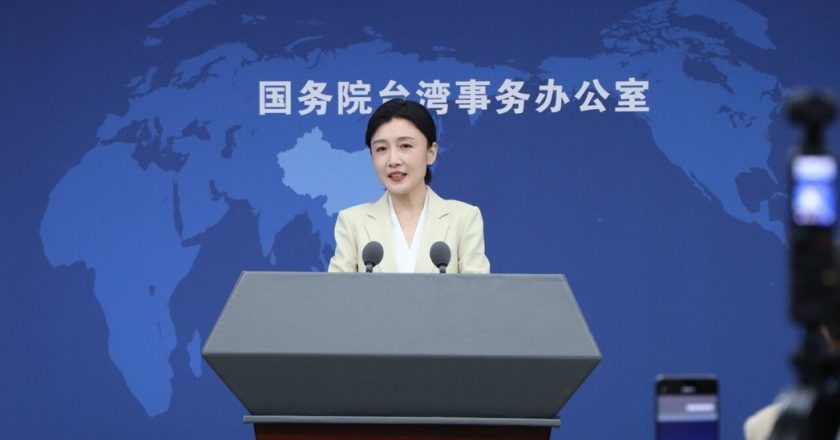 陆海警及公务船赴台湾东部海域「执法」 国台办：正义之举