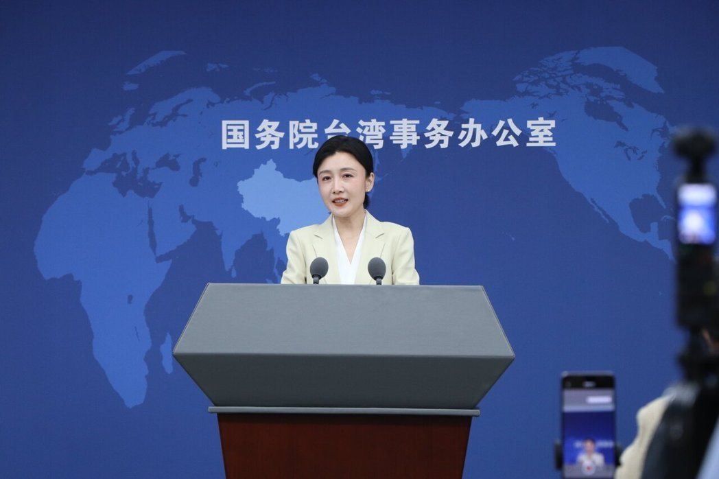 大陆近期藉日菲启动专属经济海域谈判,接连派出海警船、公务船赴台湾东部海域执法,国... 大陆近期藉日菲启动专属经济海域谈判,接连派出海警船、公务船赴台湾东部海域执法,国...