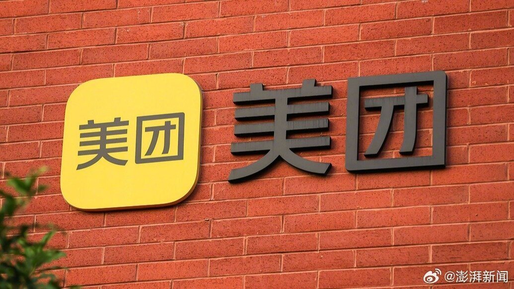美团旗下GN06团队近日推出AI原生浏览器Tabbit 1.0,定位为AI入口工... 美团旗下GN06团队近日推出AI原生浏览器Tabbit 1.0,定位为AI入口工...