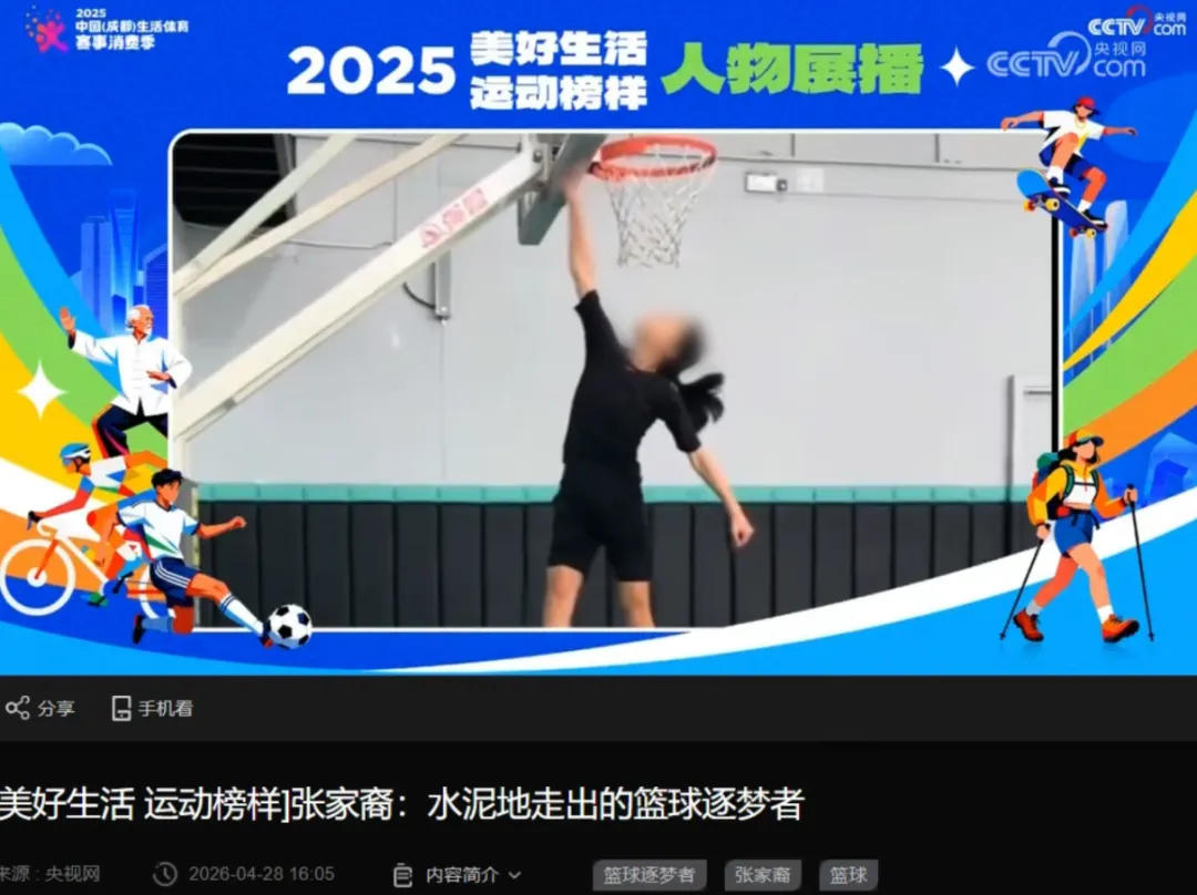 天才少女翻车冲上热搜 暴富是穷人孩子的毒药 天才少女翻车冲上热搜 暴富是穷人孩子的毒药
