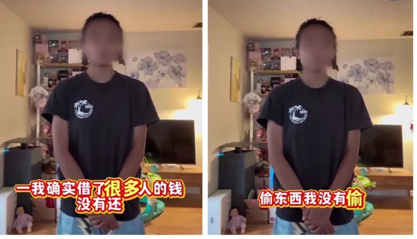 天才少女翻车冲上热搜 暴富是穷人孩子的毒药 天才少女翻车冲上热搜 暴富是穷人孩子的毒药