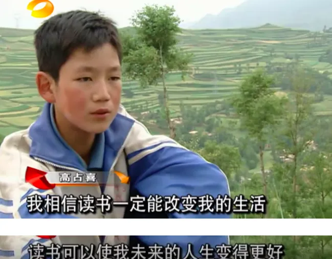 天才少女翻车冲上热搜 暴富是穷人孩子的毒药 天才少女翻车冲上热搜 暴富是穷人孩子的毒药