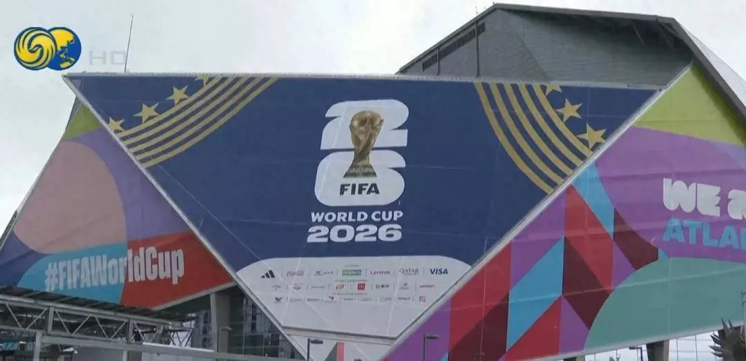 罕见!美国队世界杯首战门票滞销,特朗普都嫌贵