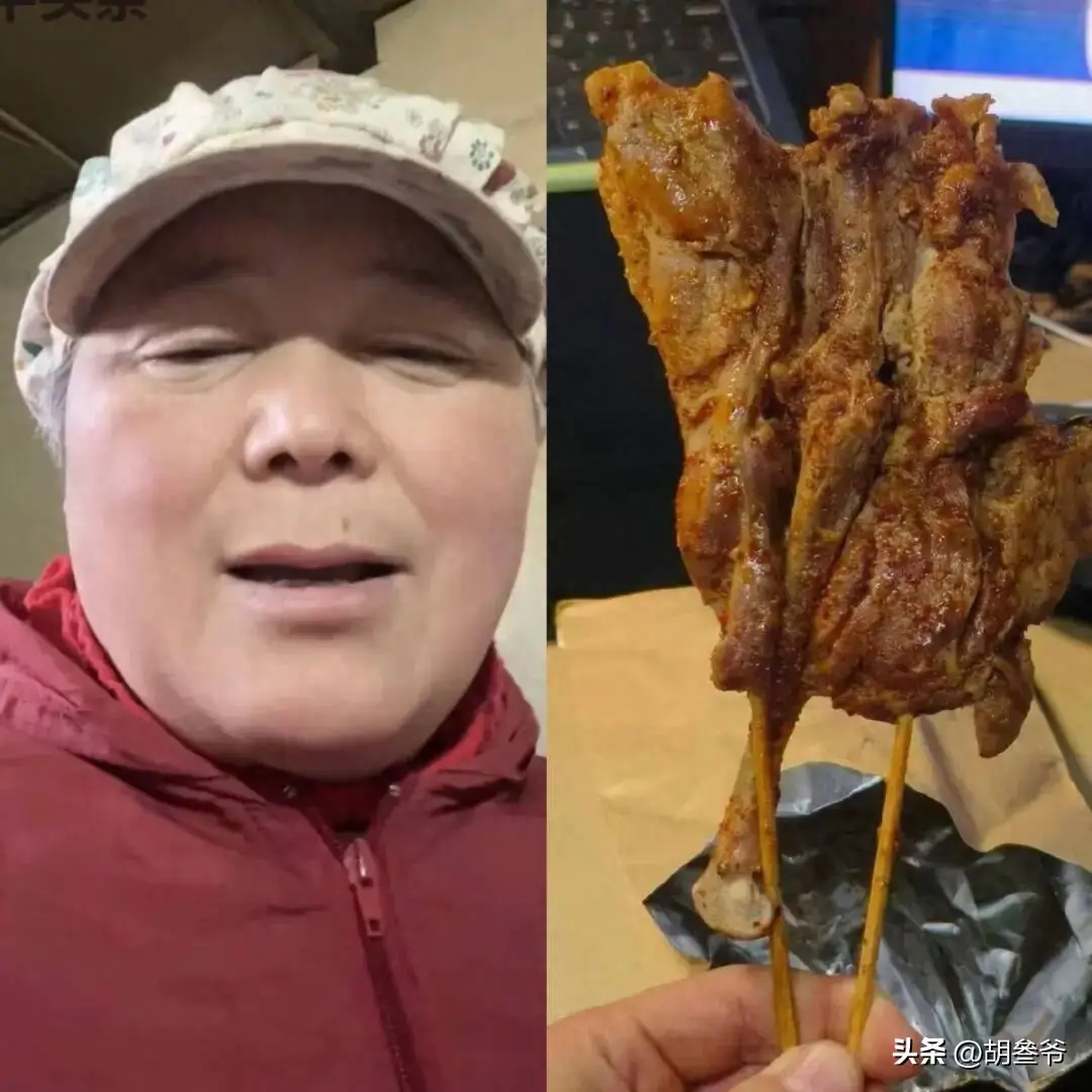 “鹅腿阿姨”翻车 以后怎么面对清北学生? “鹅腿阿姨”翻车 以后怎么面对清北学生?