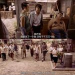 呐喊的重庆市民与沉默的法律