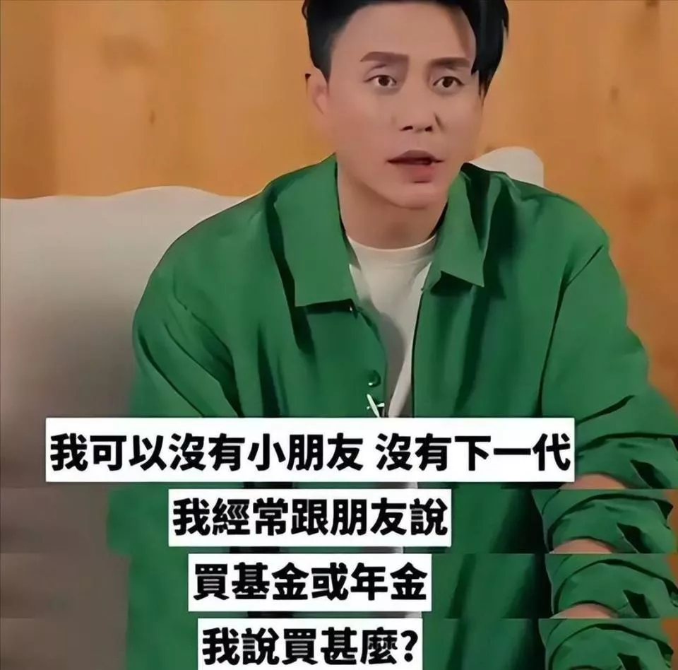 钱再多有什么用?45岁黄宗泽安排好后事