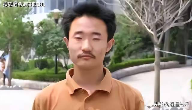 当年被嘲又丑又呆的山东高考状元 现状惊艳 当年被嘲又丑又呆的山东高考状元 现状惊艳