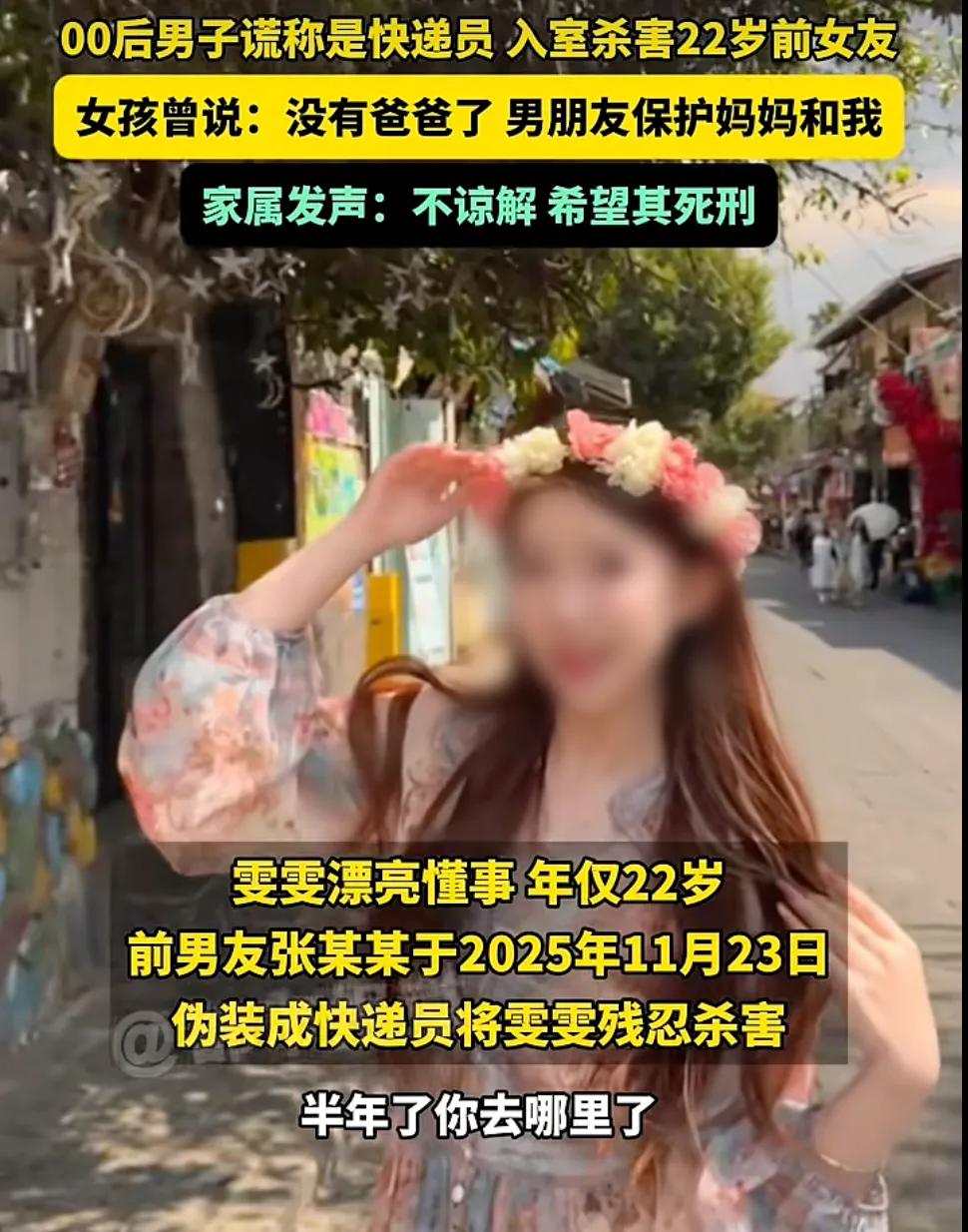 家里有孩子的,让他们务必远离“酸臭型”的人 家里有孩子的,让他们务必远离“酸臭型”的人