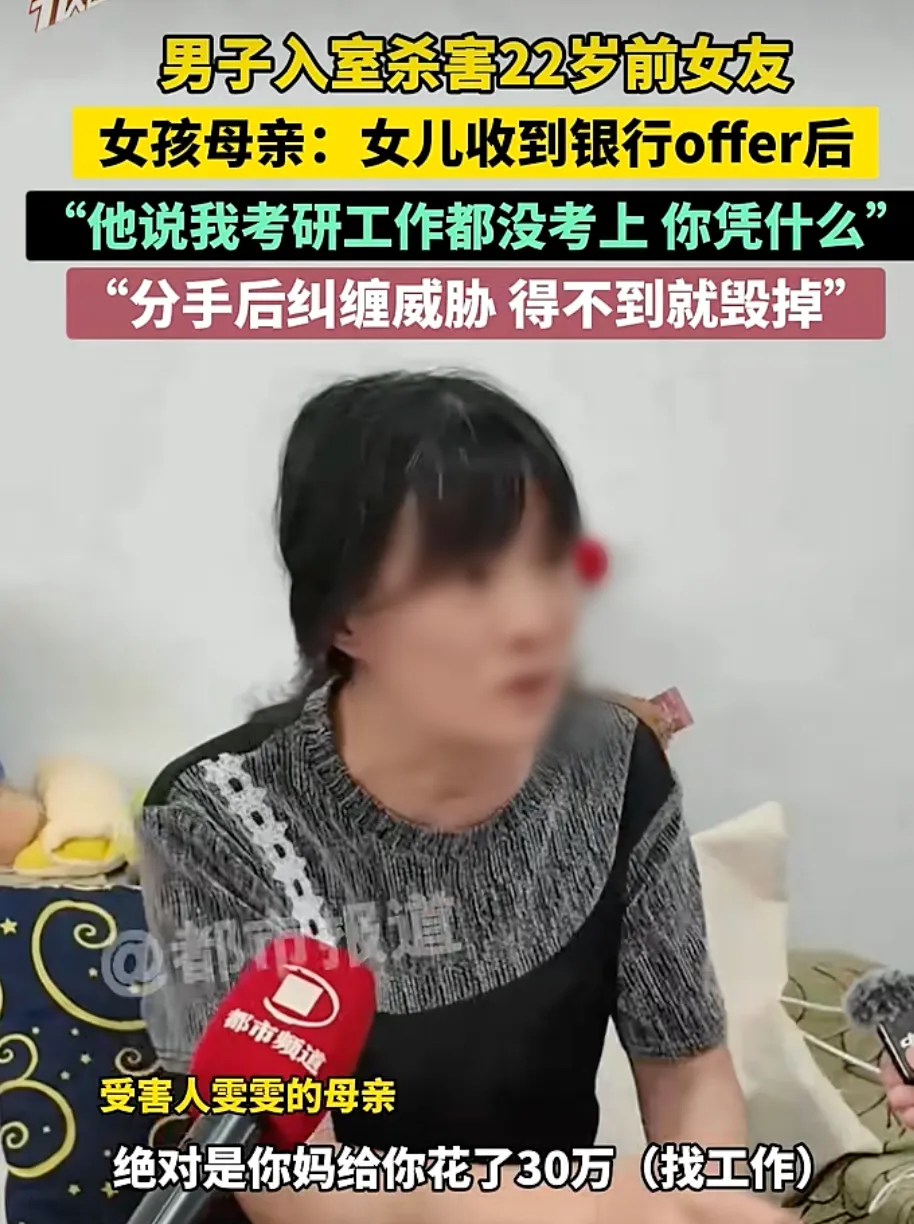 家里有孩子的,让他们务必远离“酸臭型”的人 家里有孩子的,让他们务必远离“酸臭型”的人