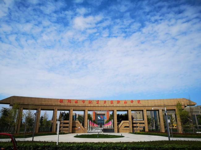 高校女领导出轨人夫 细节不堪入目 校方回应 高校女领导出轨人夫 细节不堪入目 校方回应