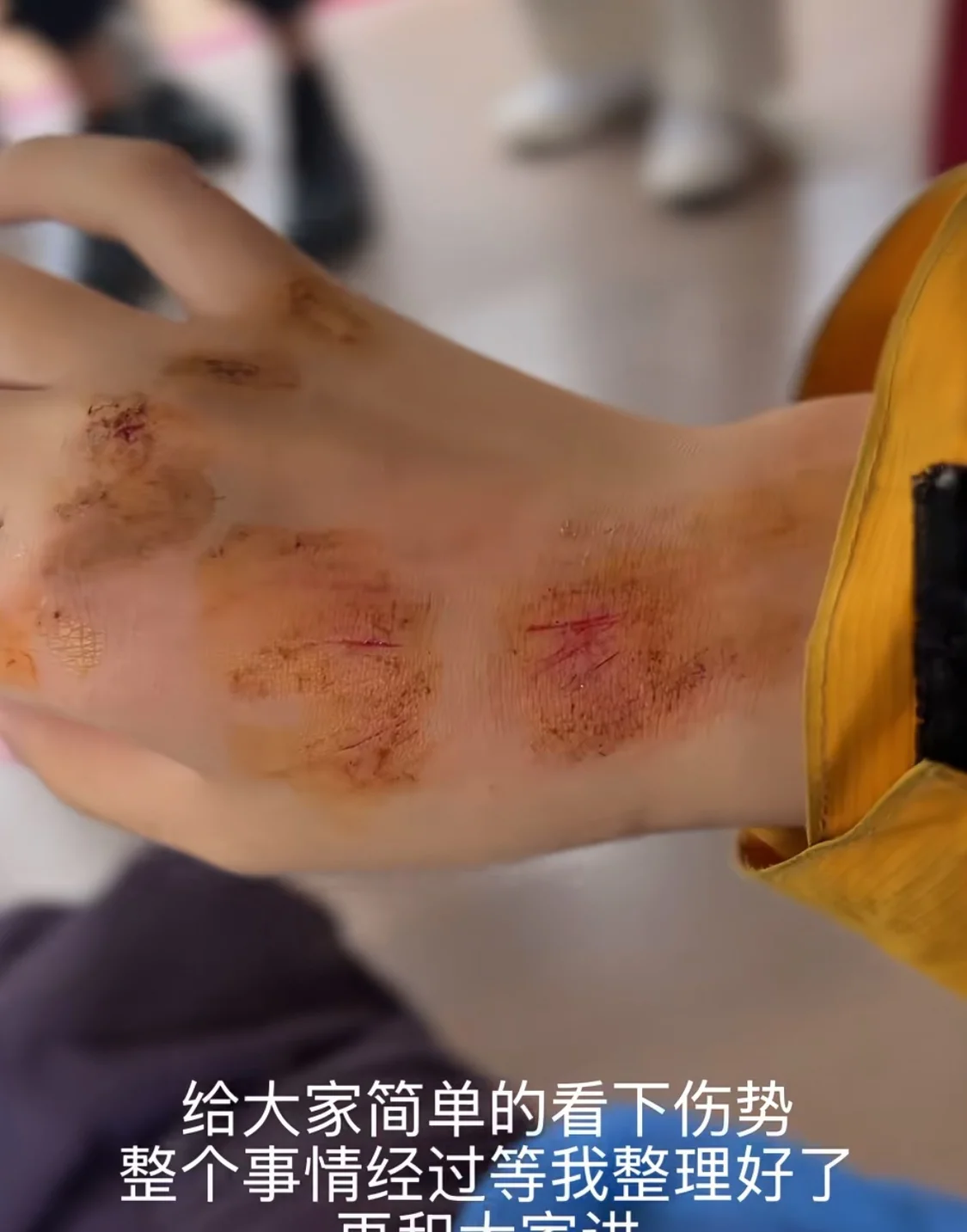 ▲网络截图。