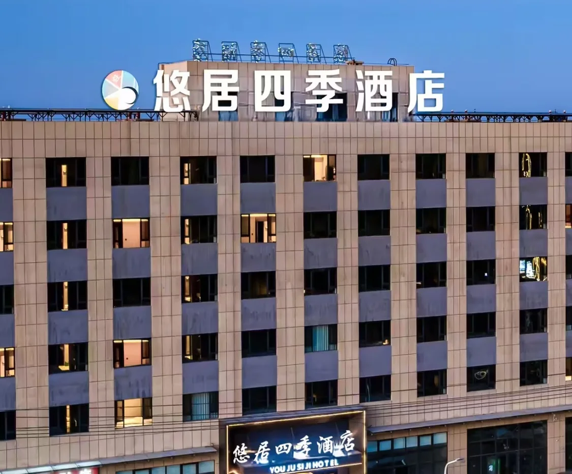 ▲网络截图。