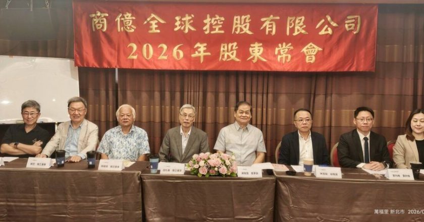 商亿股东会／柬埔寨厂持续优化稼动率、提升非美市场占比