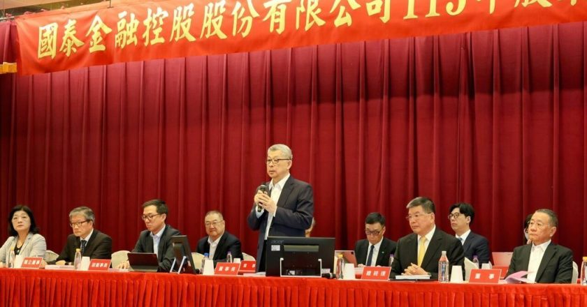 国泰金股价破百、未来三年ROE有望12%以上？ 蔡宏图这样说