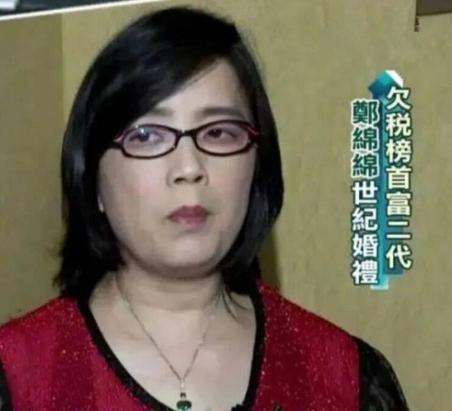最败家千金：父亲登顶华人首富，她5年败空帝国