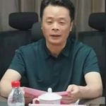 传在卫生间性侵女干部   蔡奇旧部被抓